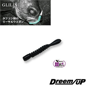 h[Abv GLILIN(O) 1.2C` #FS-01.ubN y[OKzy񂹑Ήiz