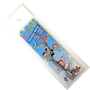 yƂV搶zMr.ނǂ mMXXgbv y[OKzy̕z