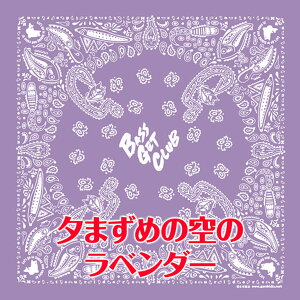 yƂV搶zMr.ނǂ BASS GET CLUB o_i [܂߂̋̃x_[y[OKzy̕z