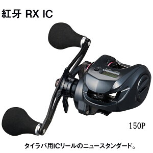 y2025Viz_C g RX IC 150P E nh110mm MA5.5 yzy^CoQ[z