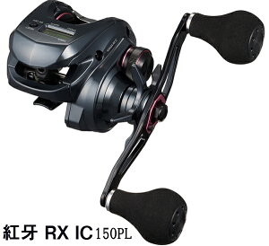 y2025Viz_C g RX IC 150PL  nh110mm MA5.5 yzy^CoQ[z