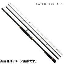 楽天市場】ラテオ モバイル mb 86ml－4の通販