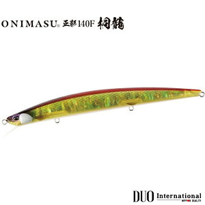 �f���I �S��(�I�j�}�X)���e(�܂�����) 140F �˗� �S��140mm ���d13.5g �t���[�e�B���O #CCC4525.����ԋ� �y���[����NG�z