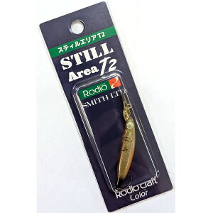 �X�~�X �X�e�B���G���A T2 ���f�I�N���t�g�J���[ #07.DP����񂫂��I�����W �y���[����OK�z�y�}�W�b�N�W���[�N�z