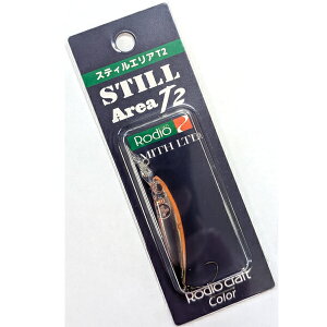 �X�~�X �X�e�B���G���A T2 ���f�I�N���t�g�J���[ #05.�I���L�� �y���[����OK�z�y�}�W�b�N�W���[�N�z