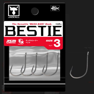 WbJ xXeB[ #3 9{y[OKz