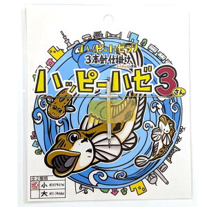 n[v g[L[}n[ nbs[n[  2.7g 3{Vd| y[OKz