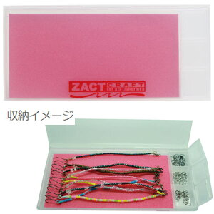 UNgNtg Zj[gl[h{bNX vX #2 bh y[NGz