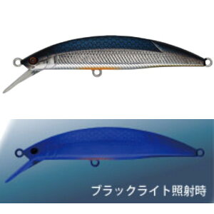 �X�v���[�� �o�C�� 70SPD 70mm 5g �T�X�y���h #11 KS���b�L�x�C�g�y���[����OK�z