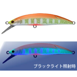 �X�v���[�� �o�C�� 70SPD 70mm 5g �T�X�y���h #I02 KS�I�����W���������}���y���[����OK�z