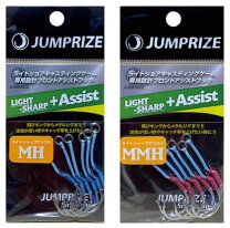 楽天市場】ジャンプライズ mmh（フィッシング｜スポーツ・アウトドア 