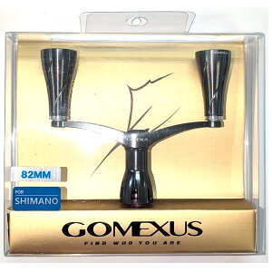 ゴメクサス 超々ジュラルミン製ハンドル チタンノブ付き 82mm シマノ用 スペースグレー 品番MYS82A20PSTSK 【メール便OK】