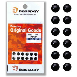 oXfC 3DACV[ #7mm #ubNy[OKz