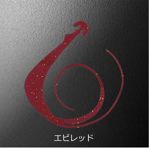 XyV  80mm W 2 #Grbhy[OKz