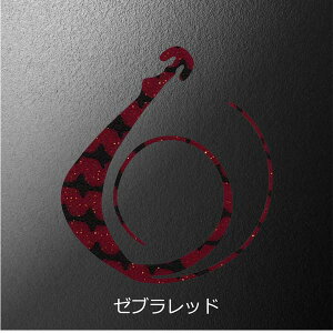 XyV  80mm W 2 #[ubhy[OKz