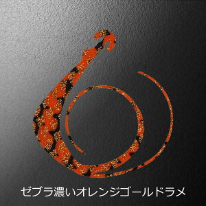 XyV  80mm W 2 #[uZIWS[hy[OKz