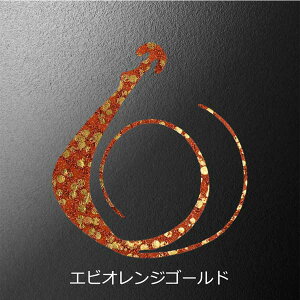 XyV  80mm W 2 #GrIWS[hy[OKz