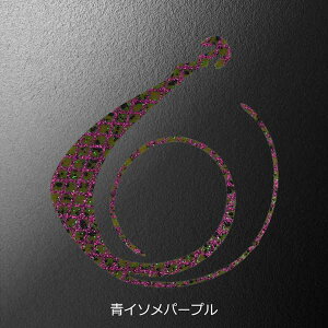 XyV lNXg  120mm W 1 #C\p[vy[OKz