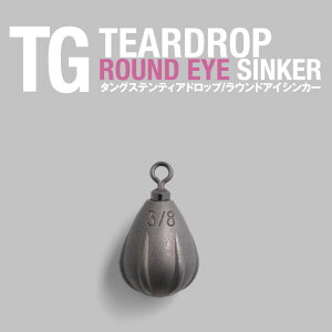 WbJ TGeBAhbv/EhACVJ[ #5.0g(3/16oz) (3)y[OKzyFecoFz