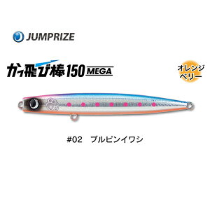 WvCY і_ 150 K #02 usCV y[NGz