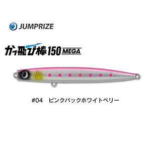 WvCY і_ 150 K #04 sNobNzCgx[ y[NGz