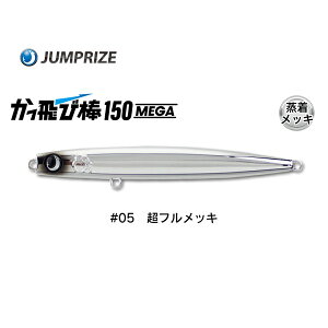 WvCY і_ 150 K #05 tbL y[NGz