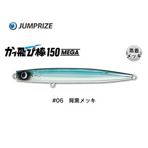 WvCY і_ 150 K #06 wbL y[NGz