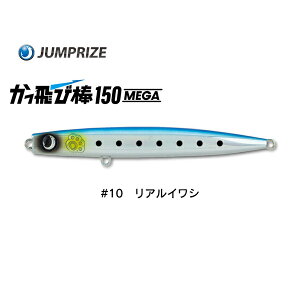 WvCY і_ 150 K #10 ACV y[NGz