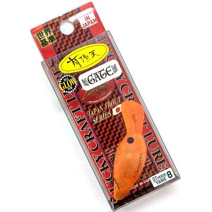 Q[g fB[vNs[ GS2 t[eBO LVJ[ #rrrIW y[OKz