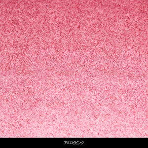 { JX^o[ TCY125×300mm 1 #03 A~GrsNy[OKz