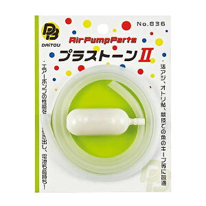 _CgEuN uNuN(GA[|v) vXg[IIiz[X60cmtjy[OKz