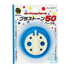 _CgEuN uNuN(GA[|v) vXg[50 S[}iz[X60cmtjy[OKz