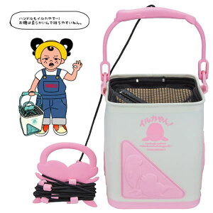 yizꐸH CJI 21cm #y[NGzyt@~[tBbVOz