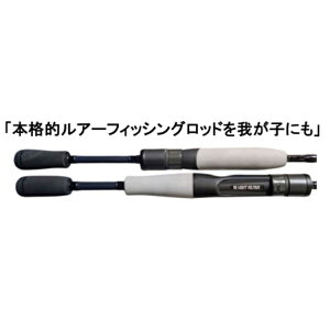 ���W�b�g�f�U�C�� �`���C���h�T�C�h CSS53ML-2 �y��^�z���z