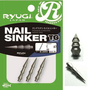 �����[�M �l�C���V���J�[ TG ����7 #0.9g(1/32oz)�y���[����OK�z