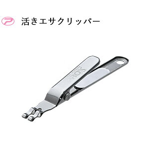 yt@~[tBbVOzvbNX GTNbp[ XeX 95mm y[OKzy񂹑ΉizyJTMނz