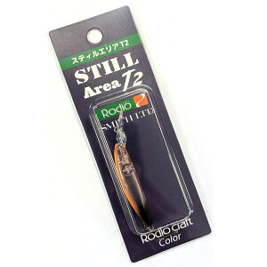 �y�����i�z�X�~�X �X�e�B���G���AT2 ���f�I�J���[ �S��40mm ���d1.1g #05.�I���L�� �y���[����OK�z