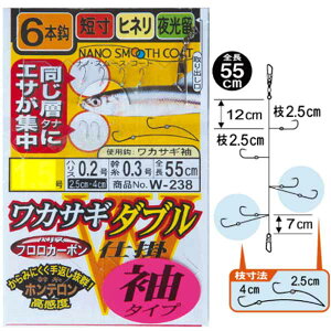 ܂ JTM_u6{d| W-238 b2.0 nX0.2 0.3y[OKz