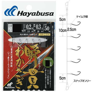 nuT uт킩 HcLcl^ 6{b 0.8nX0.20.2y[OKz