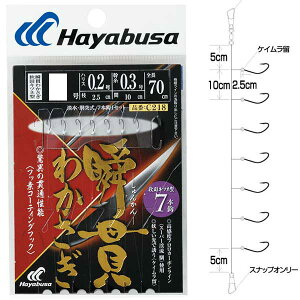 nuT uт킩 HcLcl^ 7{b HcLcl1.5nX0.20.3y[OKz