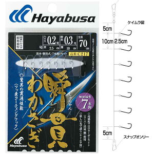 nuT uт킩 גn^ 7{b גn2nX0.20.3y[OKzyJTMނz