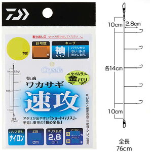 _C NXeBA KJTMd|KK U L[v #1.0 5{jy[OKzyJTMނz