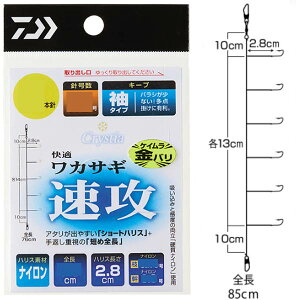 _C NXeBA KJTMd|KK U L[v #0.5 6{jy[OKz