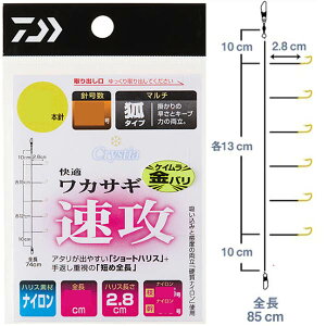 _C NXeBA KJTMd|KK U }` #0.5 6{jy[OKzyJTMނz