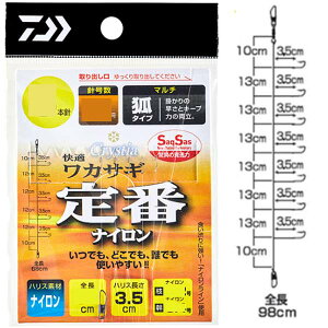 _C NXeBA KJTMd|SS ԃiC }` σ^Cv #0.5 7{j y[OKz