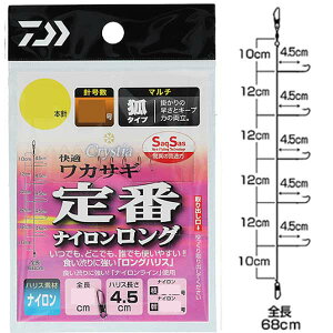 _C NXeBA KJTMd|SS ԃiCO }` σ^Cv #0.5 5{j y[OKzyJTMނz