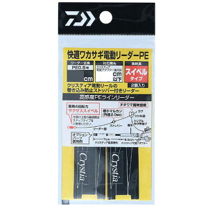 _C NXeBA KJTMd[_[PE 0.5 #S40cm XCx^Cvy[OKzyJTMނz