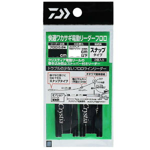 _C NXeBA KJTMd[_[t 0.5 #S40cm Xibv^Cvy[OKz