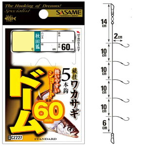 ߐj JTM h[60 CZ227 Hc #1 5{by[OKz