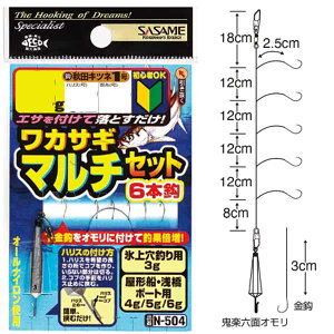 ߐj JTM }`Zbg N-504 #6g Hc1 6{by[OKz